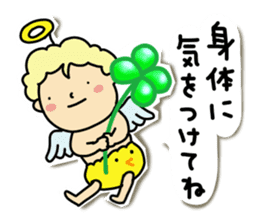 Pants angel sticker #6118595