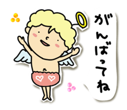 Pants  angel sticker #6118596