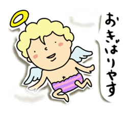 Pants  angel sticker #6118597