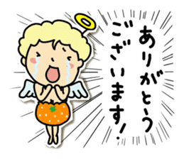 Pants angel sticker #6118599