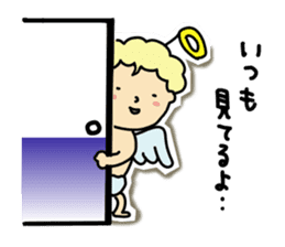 Pants angel sticker #6118600