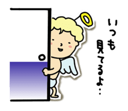 Pants  angel sticker #6118600