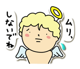 Pants  angel sticker #6118602