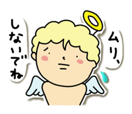 Pants angel sticker #6118602