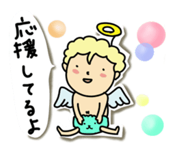 Pants angel sticker #6118604