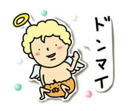 Pants angel sticker #6118605