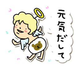 Pants  angel sticker #6118606