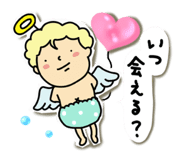Pants angel sticker #6118609