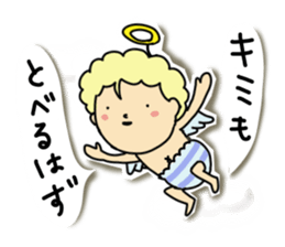 Pants  angel sticker #6118610