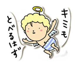 Pants angel sticker #6118610