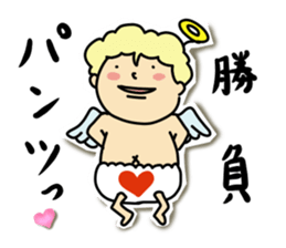 Pants  angel sticker #6118611