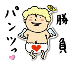 Pants angel sticker #6118611