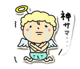Pants angel sticker #6118618