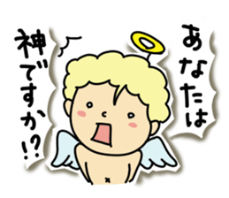Pants  angel sticker #6118619