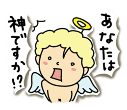 Pants angel sticker #6118619