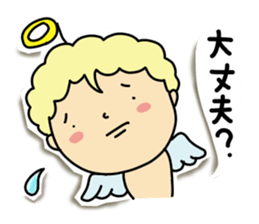 Pants  angel sticker #6118620