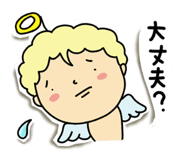 Pants angel sticker #6118620