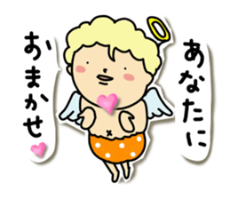 Pants  angel sticker #6118625