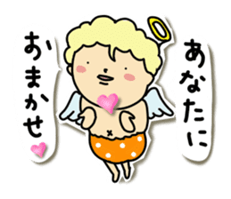 Pants angel sticker #6118625