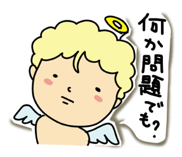 Pants  angel sticker #6118626
