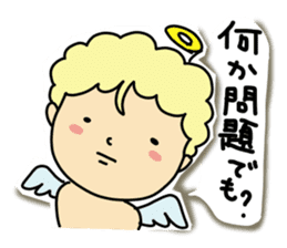 Pants angel sticker #6118626