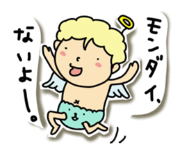 Pants  angel sticker #6118627