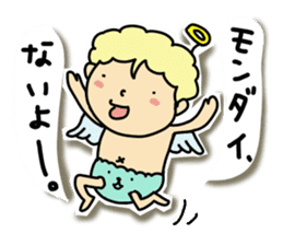 Pants angel sticker #6118627