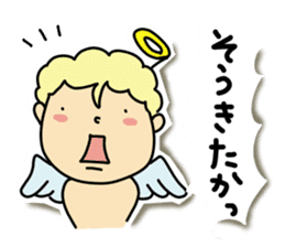 Pants angel sticker #6118628