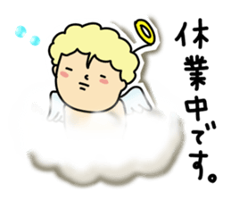 Pants  angel sticker #6118630