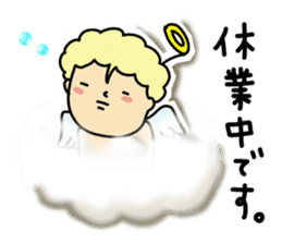 Pants angel sticker #6118630