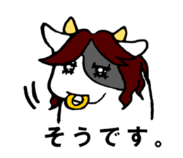 Good friend five people ?set sticker #6118634