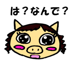 Good friend five people ?set sticker #6118637