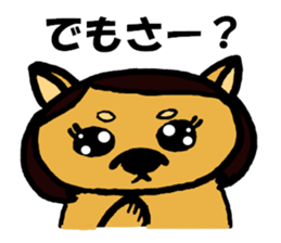 Good friend five people ?set sticker #6118644