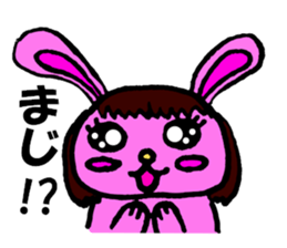 Good friend five people ?set sticker #6118649