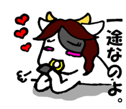 Good friend five people ?set sticker #6118651