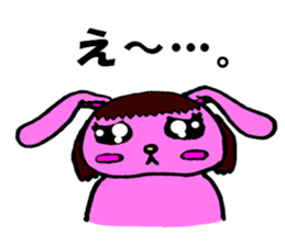 Good friend five people ?set sticker #6118656