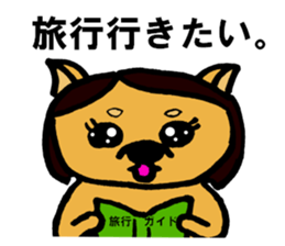 Good friend five people ?set sticker #6118665