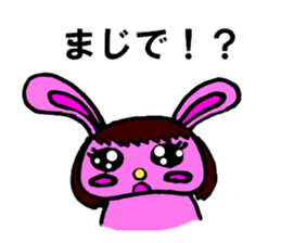 Good friend five people ?set sticker #6118670