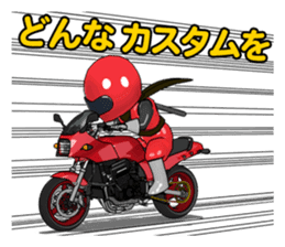 Red rider sticker #6118714