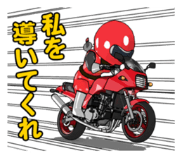 Red rider sticker #6118719