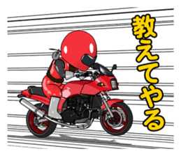 Red rider sticker #6118720