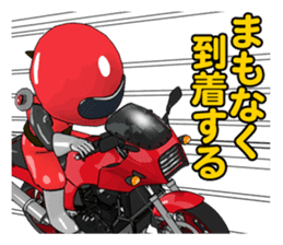 Red rider sticker #6118735