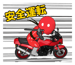 Red rider sticker #6118737