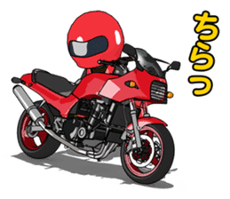 Red rider sticker #6118751