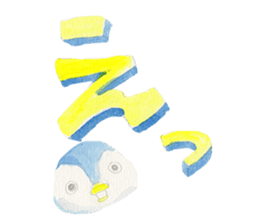 Happy life of penguins and seals sticker #6118758