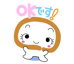 Chiryu Anmakki-chan sticker #6118793