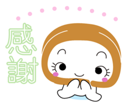 Chiryu Anmakki-chan sticker #6118797