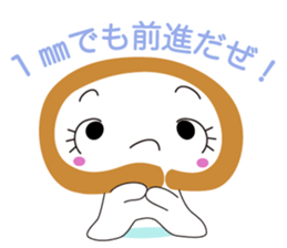 Chiryu Anmakki-chan sticker #6118801
