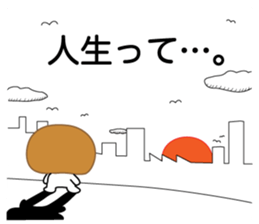 Chiryu Anmakki-chan sticker #6118805