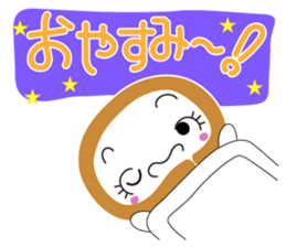 Chiryu Anmakki-chan sticker #6118809